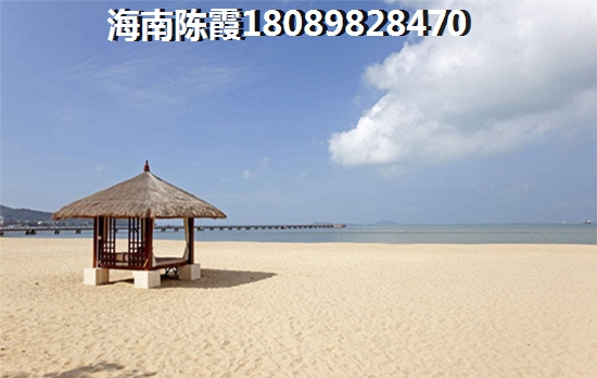 你的公积金用错啦！公积金贷款海南买房误区
