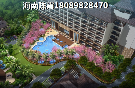 海南屯昌龙城天地二期房子性价比比较高