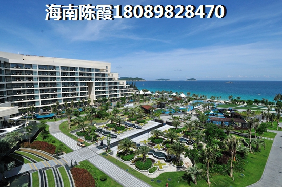 屯昌生活成本高吗? 屯昌生活成本高吗?