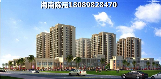海南富源花苑楼盘口碑如何？