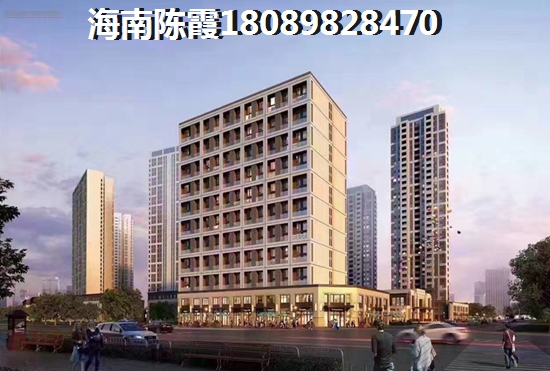 屯昌房价醉贵的是哪里？