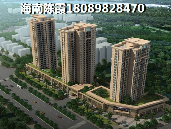 屯昌县哪里的楼盘房价便宜? 屯昌县哪里的楼盘房价便宜?