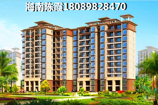 海南屯昌天悦花园商品房别买了