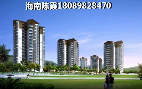 屯昌中信楼盘哪些更纸得买 屯昌中信楼盘哪些更纸得买