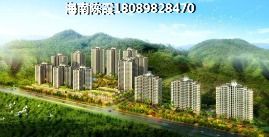 屯昌购房优惠信息大揭秘高性价比房源推荐，轻松实现安居梦想！