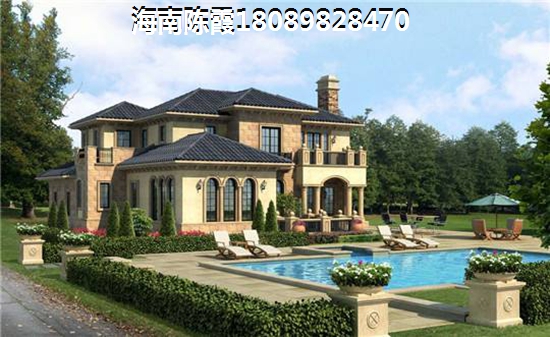 【标题】《誉铖·康郡尚品适合“候鸟”老人的理想家园》 【标题】《誉铖·康郡尚品适合“候鸟”老人的理想家园》