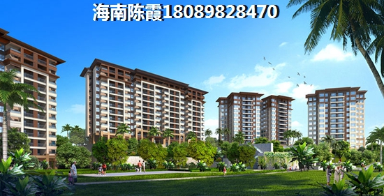海南屯昌小户型房,海南屯昌房价排名小区表 海南屯昌小户型房,海南屯昌房价排名小区表